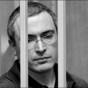 Khodorkovsky Mikhail Borisovich